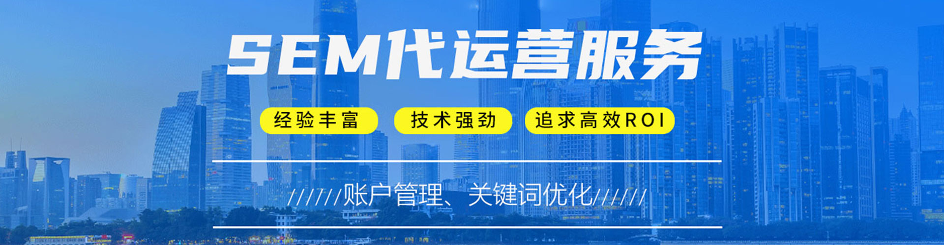大肚信息流怎么做