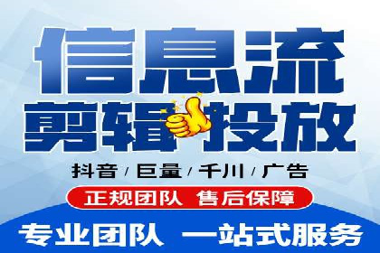 微博信息流中的话题趋势预测案例