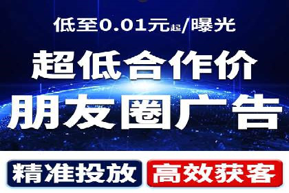 信息流竞价竞争策略：成功案例解析